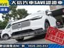 Honda  HR-V  第27張縮圖