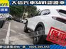 Honda  HR-V  第30張縮圖