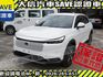 Honda  HR-V  第2張縮圖
