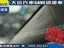 Honda  HR-V  第8張縮圖