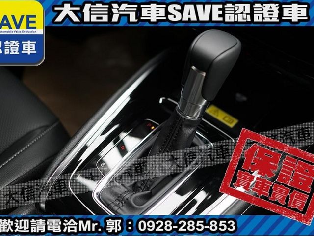 Honda  HR-V  第9張相片
