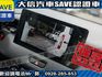 Honda  HR-V  第13張縮圖