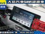Honda  HR-V  第14張縮圖