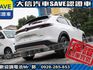 Honda  HR-V  第28張縮圖