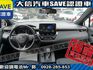Toyota  Corolla Cross  第4張縮圖