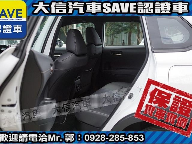 Toyota  Corolla Cross  第16張相片