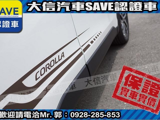 Toyota  Corolla Cross  第18張相片
