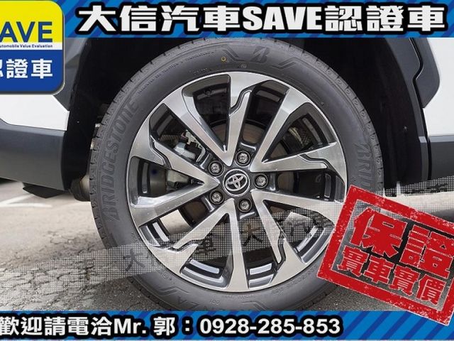 Toyota  Corolla Cross  第19張相片