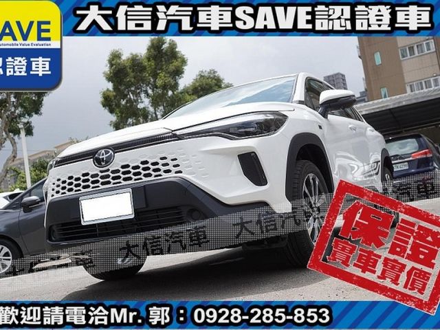 Toyota  Corolla Cross  第20張相片