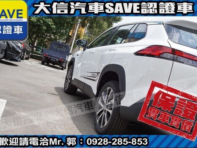 Toyota  Corolla Cross  第22張相片