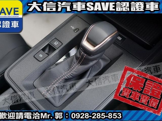 Toyota  Corolla Cross  第7張相片