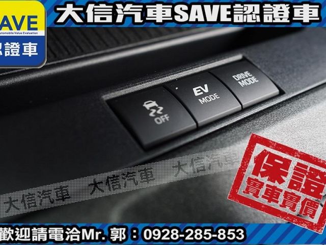 Toyota  Corolla Cross  第8張相片
