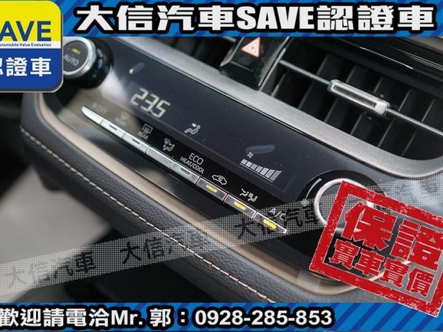 Toyota  Corolla Cross  第9張相片
