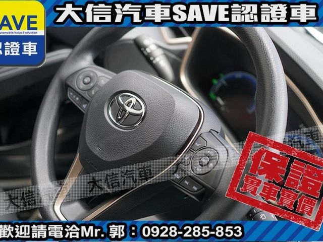 Toyota  Corolla Cross  第12張相片