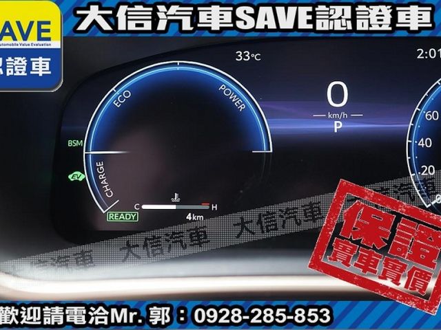 Toyota  Corolla Cross  第13張相片