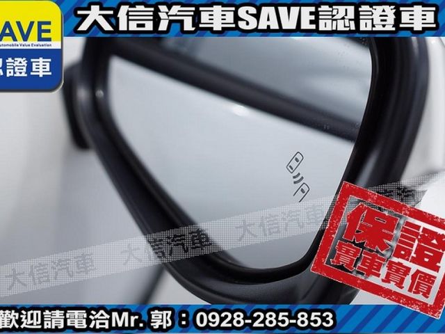 Toyota  Corolla Cross  第14張相片