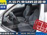 Toyota  Corolla Cross  第18張縮圖