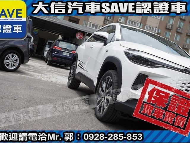 Toyota  Corolla Cross  第23張相片
