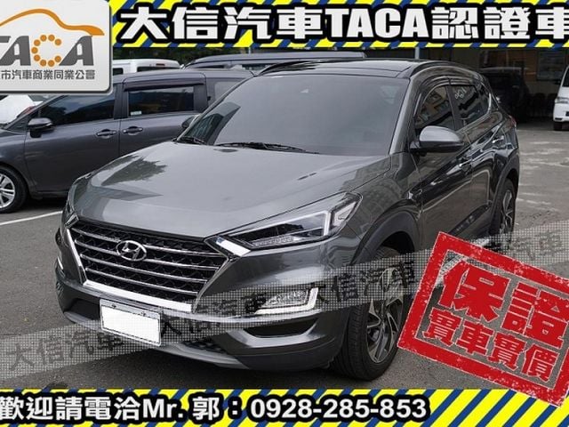 Hyundai  Tucson  第1張相片