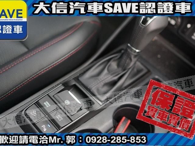 Hyundai  Tucson  第8張相片