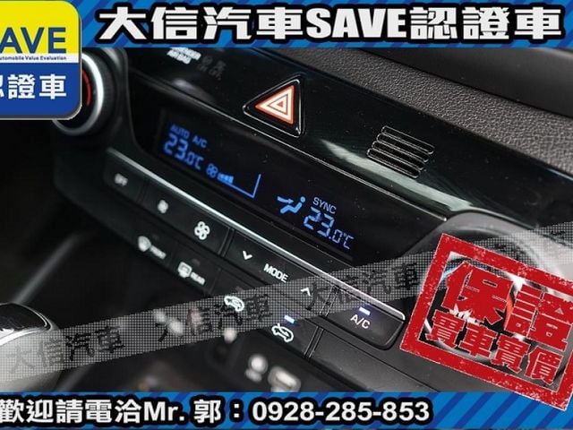 Hyundai  Tucson  第9張相片