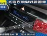 Hyundai  Tucson  第9張縮圖