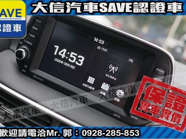 Hyundai  Tucson  第11張相片