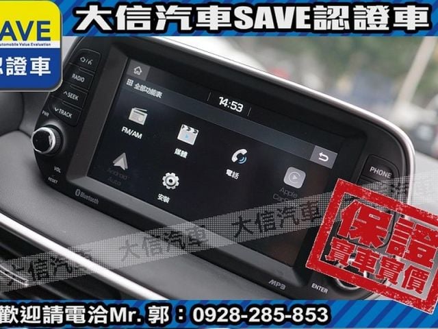 Hyundai  Tucson  第12張相片