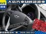Hyundai  Tucson  第14張縮圖