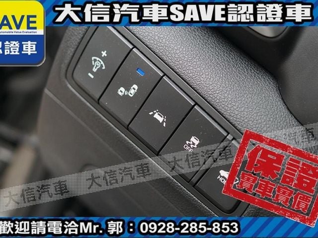 Hyundai  Tucson  第17張相片