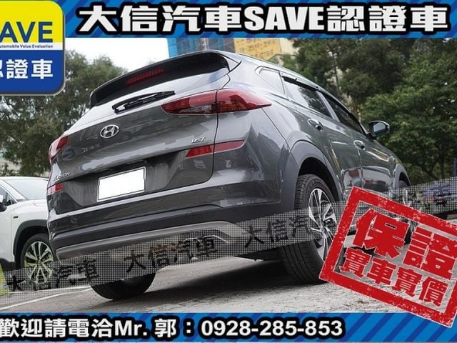 Hyundai  Tucson  第26張相片