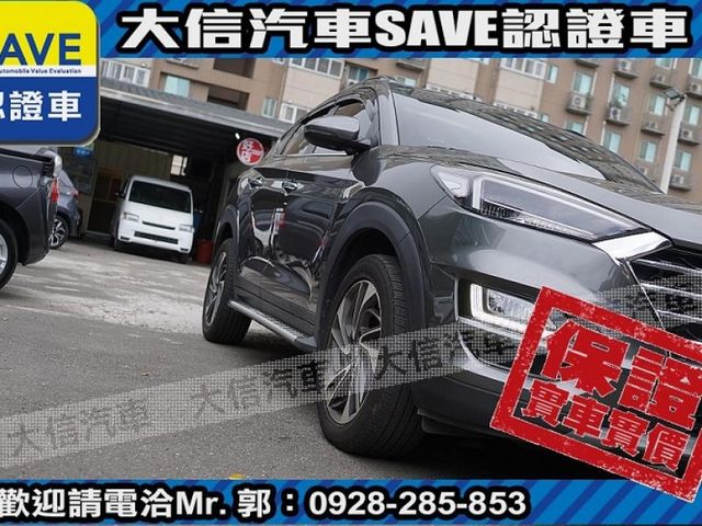 Hyundai  Tucson  第28張相片