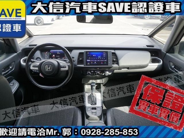 Honda  FIT  第4張相片
