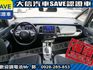Honda  FIT  第4張縮圖