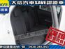 Honda  FIT  第6張縮圖