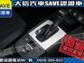 Honda  FIT  第8張縮圖