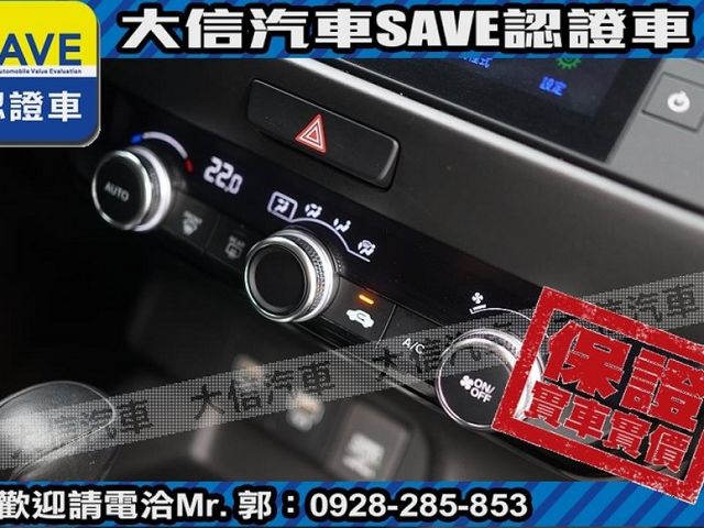 Honda  FIT  第9張相片