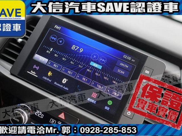 Honda  FIT  第10張相片