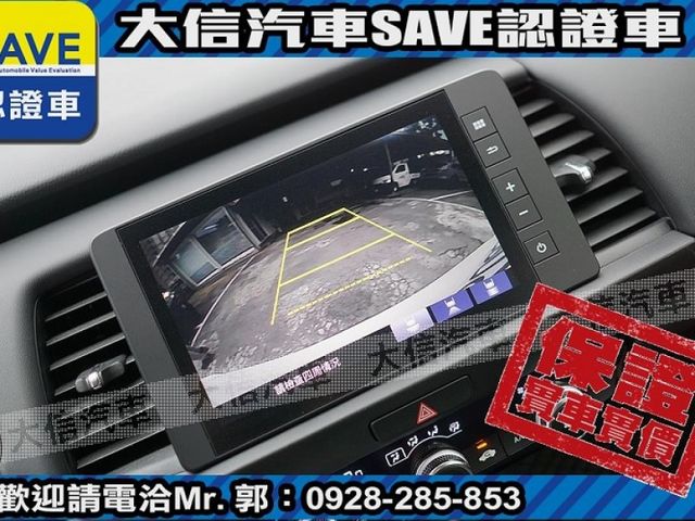 Honda  FIT  第11張相片