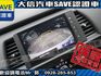 Honda  FIT  第11張縮圖