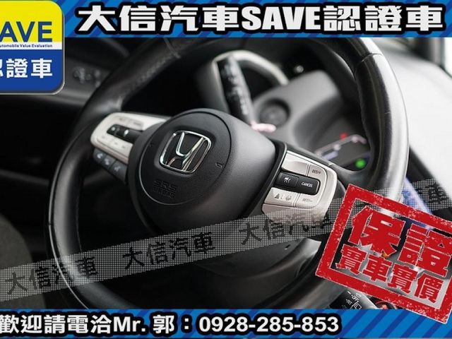 Honda  FIT  第12張相片