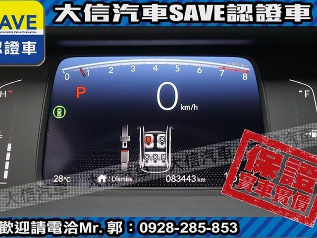 Honda  FIT  第14張相片