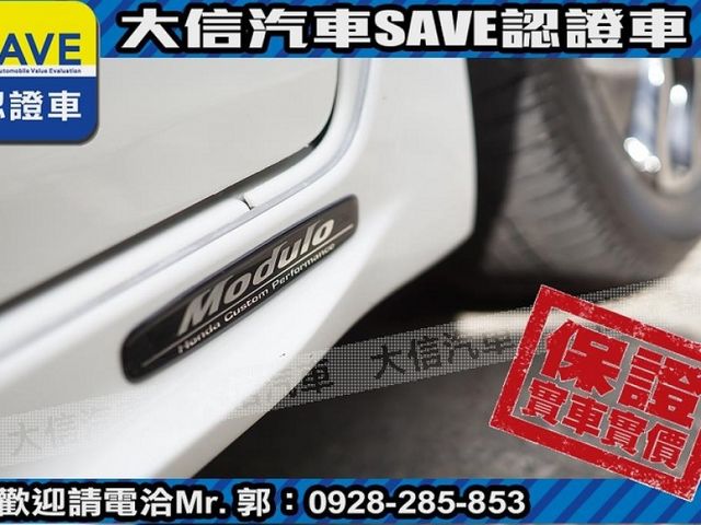 Honda  FIT  第19張相片