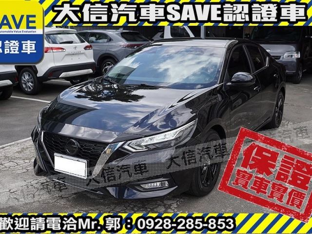 Nissan  Sentra  第2張相片