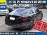 Nissan  Sentra  第3張縮圖