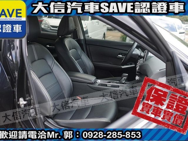 Nissan  Sentra  第5張相片