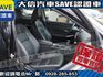 Nissan  Sentra  第5張縮圖