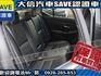 Nissan  Sentra  第6張縮圖