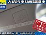 Nissan  Sentra  第8張縮圖