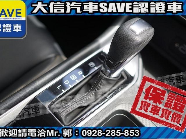 Nissan  Sentra  第9張相片